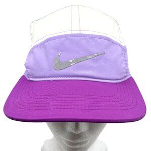 Nike AW84 5-Panel Dri-Fit Running Cycling Zipper Pocket White and Purple Cap Hat